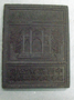 Numismatics%2C+O.4550+%28image%2Fjpeg%29
