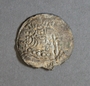 O.5855+Matilda+silver+penny+obv+%28image%2Fjpeg%29