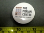 Pierian+Centre+badge+%28image%2Fjpeg%29