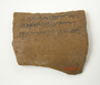 Foreign+Archaeology%2C+ostraca%2C+H2621+%28image%2Fjpeg%29