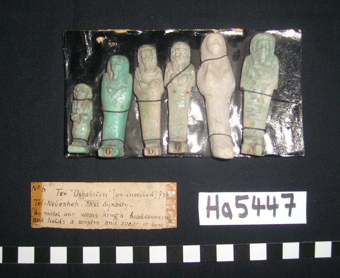 Foreign Archaeology, Ha5547 (image/tiff)